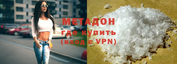 амф Арсеньев