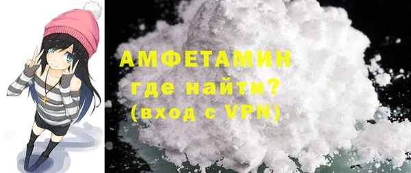 амф Арсеньев