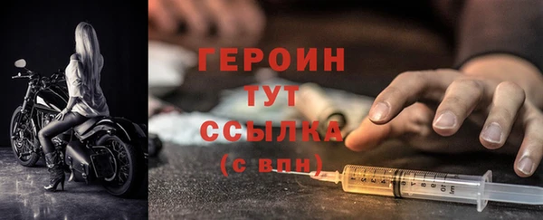 амф Арсеньев
