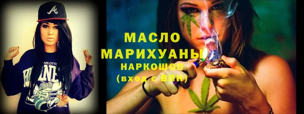 амф Арсеньев