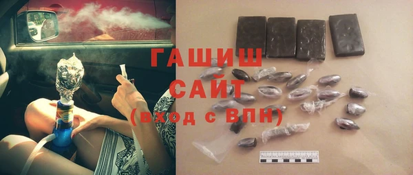 круглые Армянск