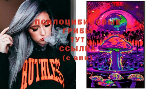 круглые Армянск