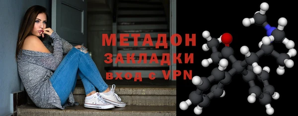 твердый Аркадак