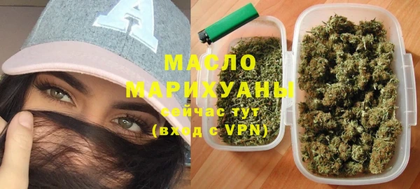 амф Арсеньев