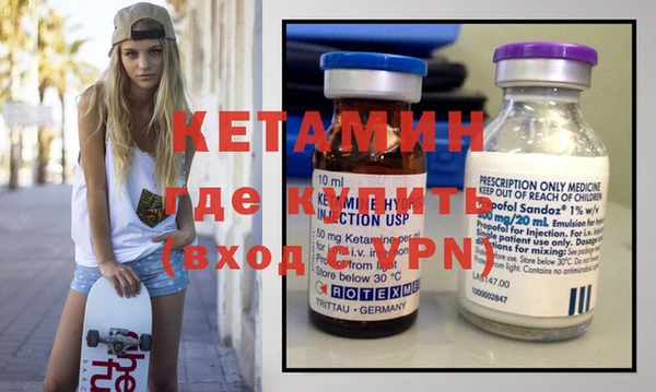 круглые Армянск