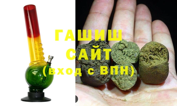 амф Арсеньев