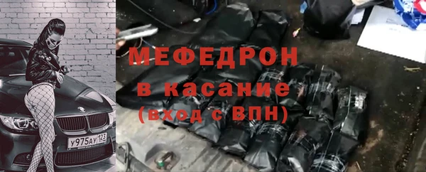 твердый Аркадак