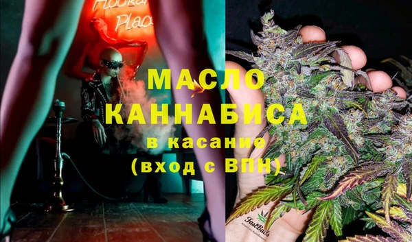круглые Армянск