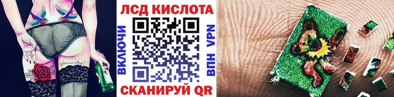 Марки NBOMe 1,5мг  Всеволожск 