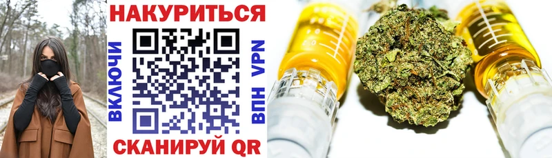 МАРИХУАНА Bruce Banner  купить наркоту  Всеволожск 